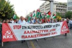 29 Nëntor: Ndërhyrje e Partisë Komuniste të Greqisë (KKE) Parlament në Ditën Botërore të Solidaritetit ndaj popullit të shumëvuajtur Palestinez
