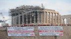 KKE: À propos de la Journée internationale pour l'élimination de la discrimination raciale