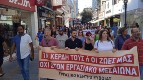 Labour Centre of Evia: For the first time in history, it is in the hands of the workers!