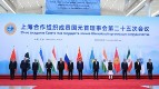 Über die multipolare „Reinwaschung“ des Kapitalismus