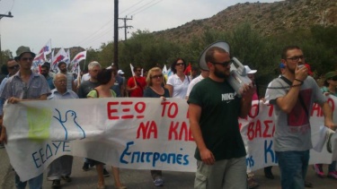 Photo from the march organized by the peace committees of Crete at the US-NATO base in Suda on Sunday 29th of May