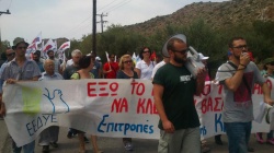 Photo from the march organized by the peace committees of Crete at the US-NATO base in Suda on Sunday 29th of May Photo from the march organized by the peace committees of Crete at the US-NATO base in Suda on Sunday 29th of May
