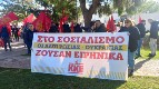 Përgjigje kundër festës antikomuniste