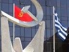 Yunanistan Komünist Partisi (KKE) Merkez Komitesi Siyasi Bürosu’ nun açıklamasıdır