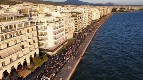 Massendemonstration in Thessaloniki als Vorbote für eine Verschärfung des Klassenkampfs    