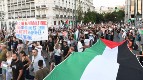 Katil-Devlet’e hiçbir destek olmamalı. Filistin halkı ile  dayanışma