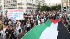 لا لأي دعم للدولة - القاتلة. نعم للتضامن مع الشعب الفلسطيني