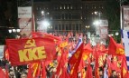 Комунистическата партия на Гърция е срещуантинародното съгласие между буржоазните партии