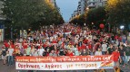 Selanik’te PAME’nin büyük mitingi ve protesto yürüyüşü