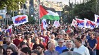 Binlerce kişi Filistin’e özgürlük talep etmek için eylem yaptılar. Yunanistan hiçbir şekilde savaşa dahil olmamalı!